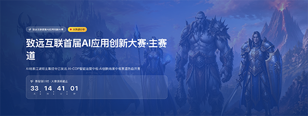 evo真人视讯